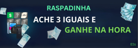 Jogos 83s