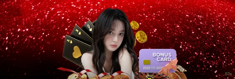 PIX 83s